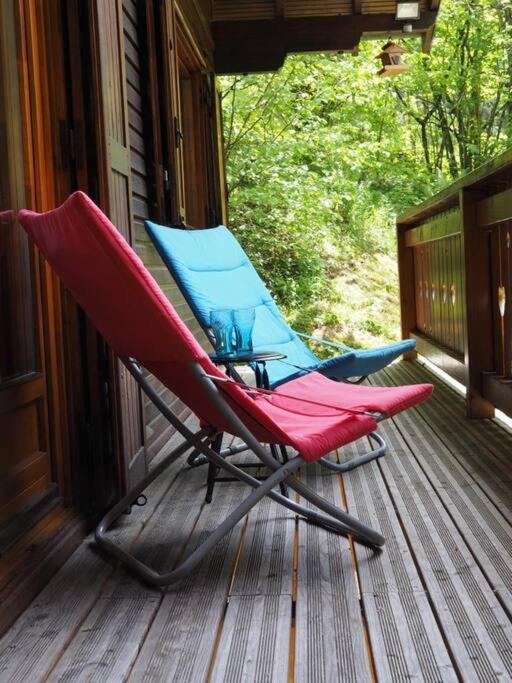 Chalet Les Airelles Mittlach Exterior photo